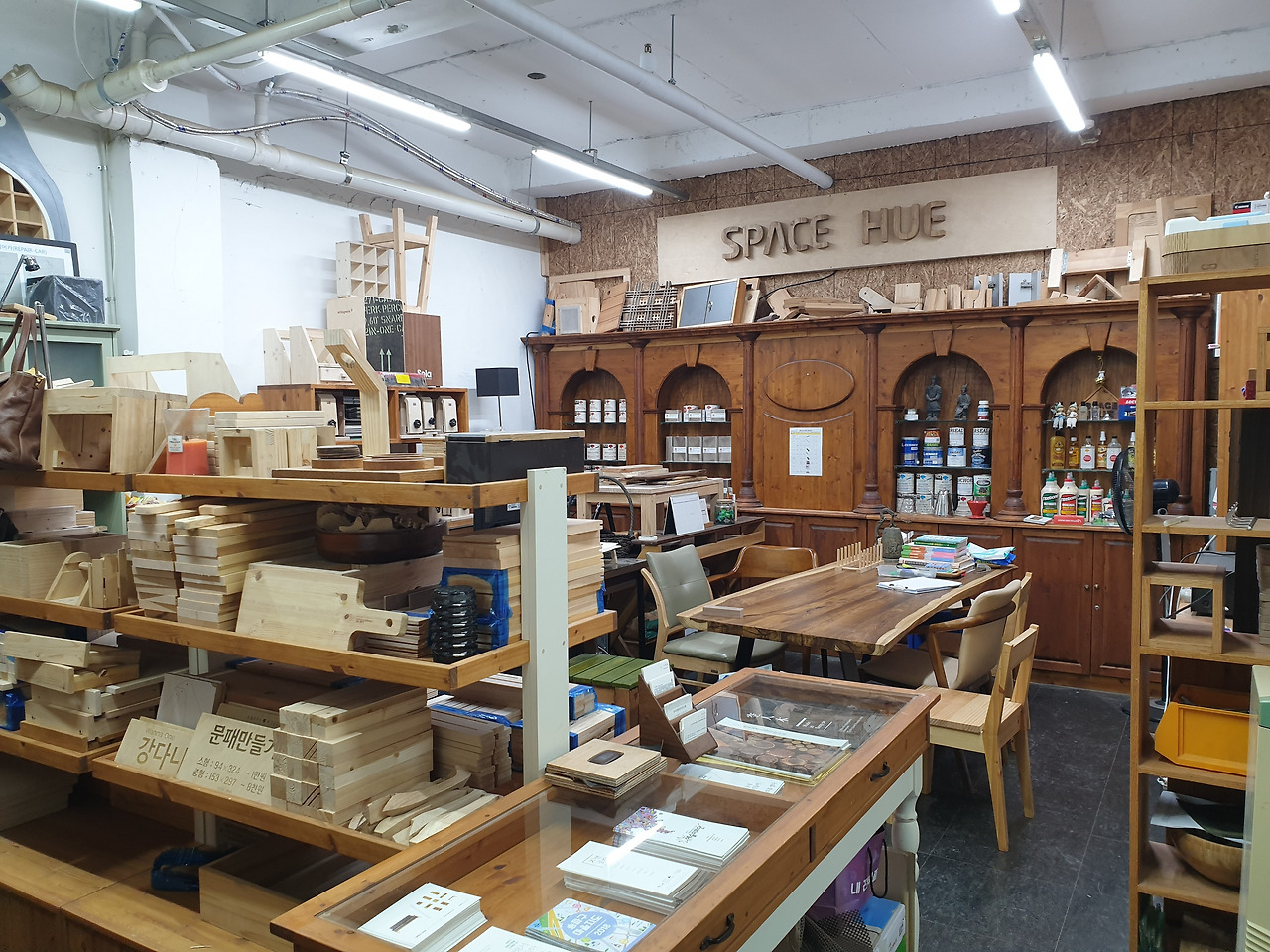 스페이스휴_목공방1_윤태웅.jpg