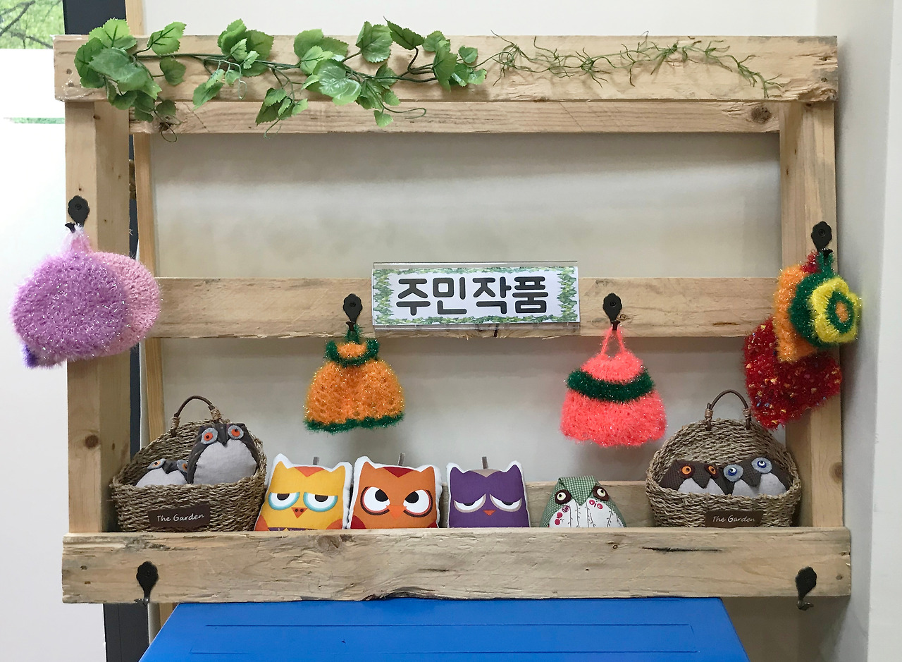 사근동마을활력소_마을활력소_김하나_ 내부4.jpg