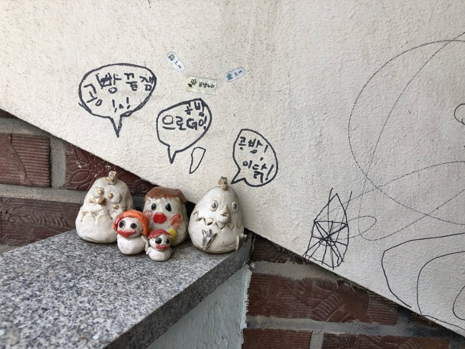 사진2_꿈샘누리 외부계단_김아영.jpg