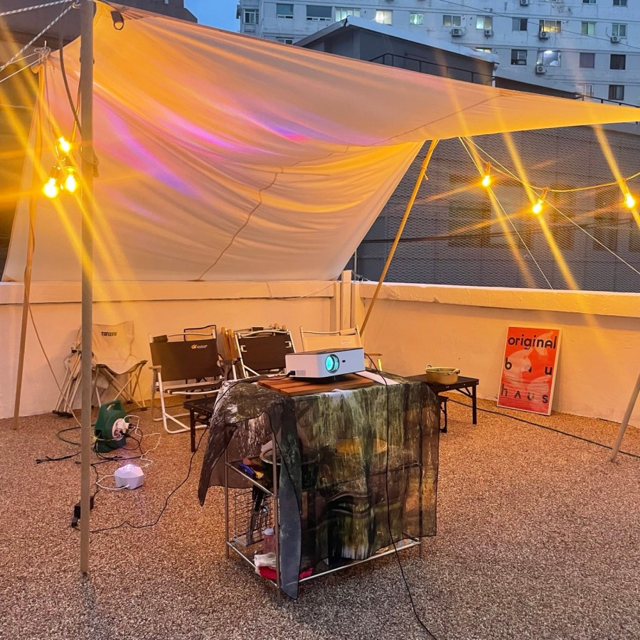 라이트 스위치  캠핑.jpg