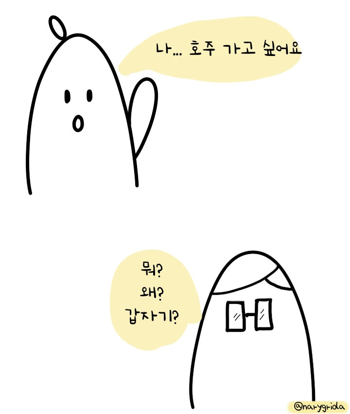1편_1.jpg