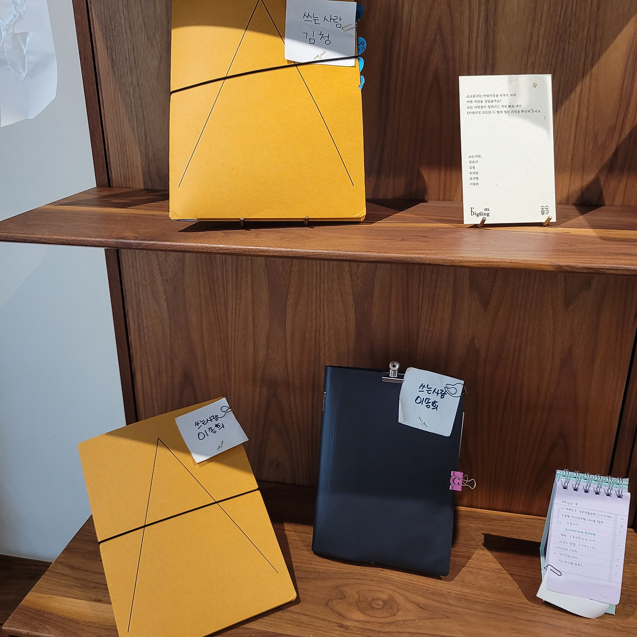 KakaoTalk_20230509_094412369_03 (1).jpg