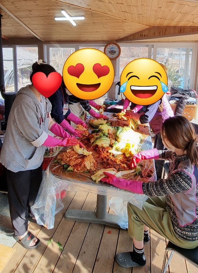 김장1.jpg