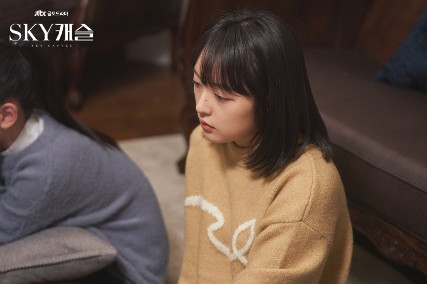 SKY캐슬_김혜나_JTBC공홈.jpg