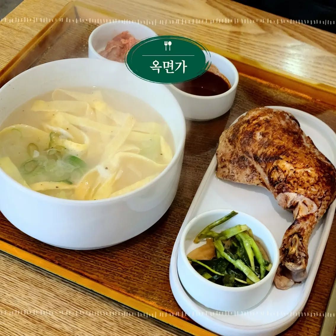 Photo by 숲길따라 on December 28, 2022. 사진 설명이 없습니다...jpg