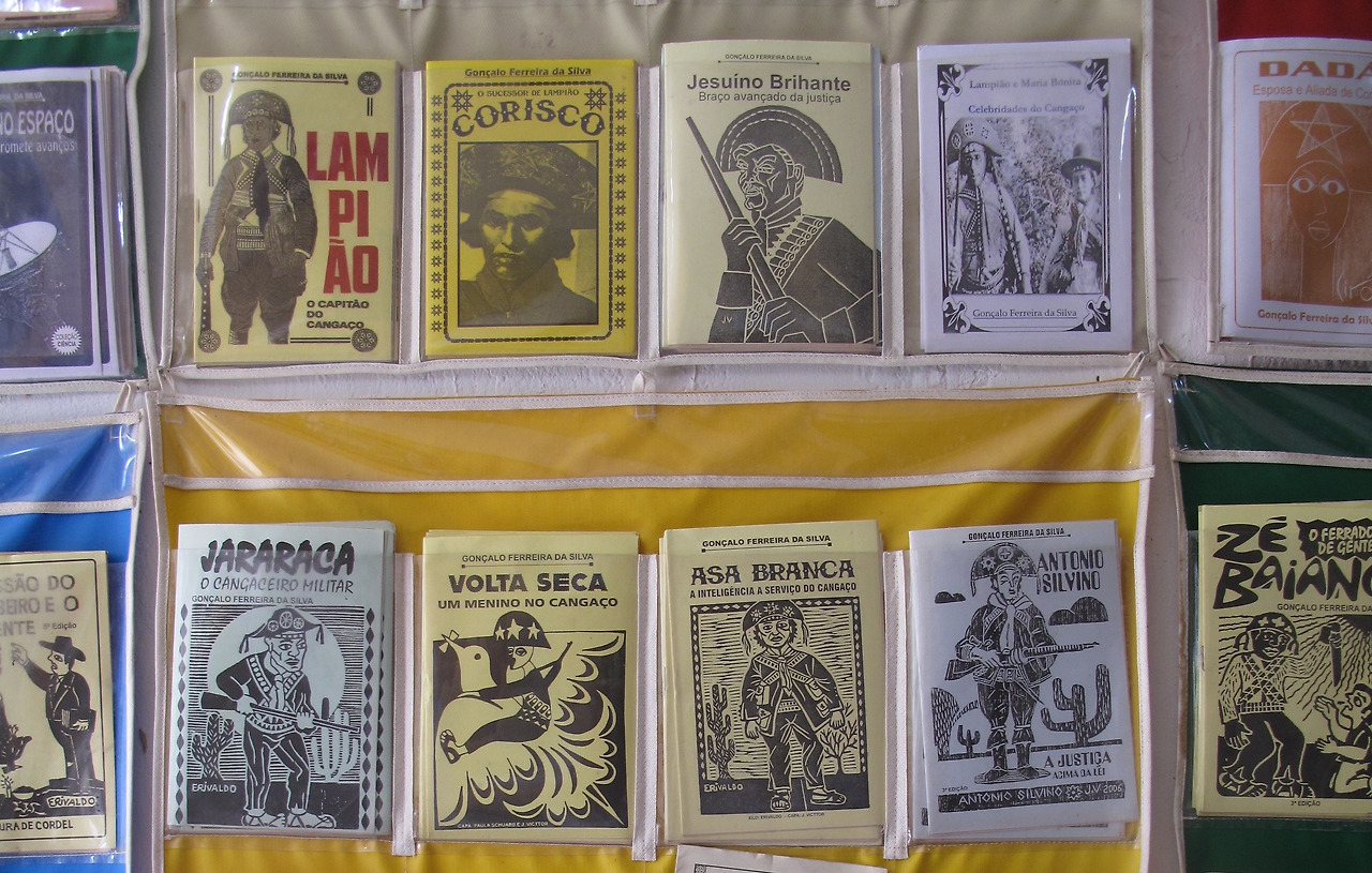 랑피언과 꼬데우.jpg