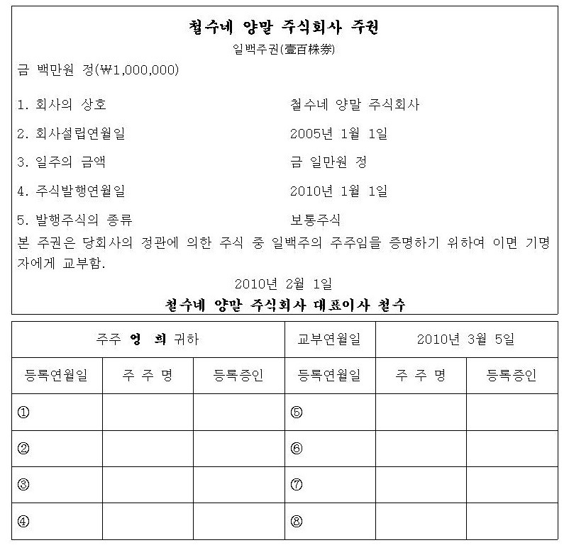 픽토그램001001.jpg