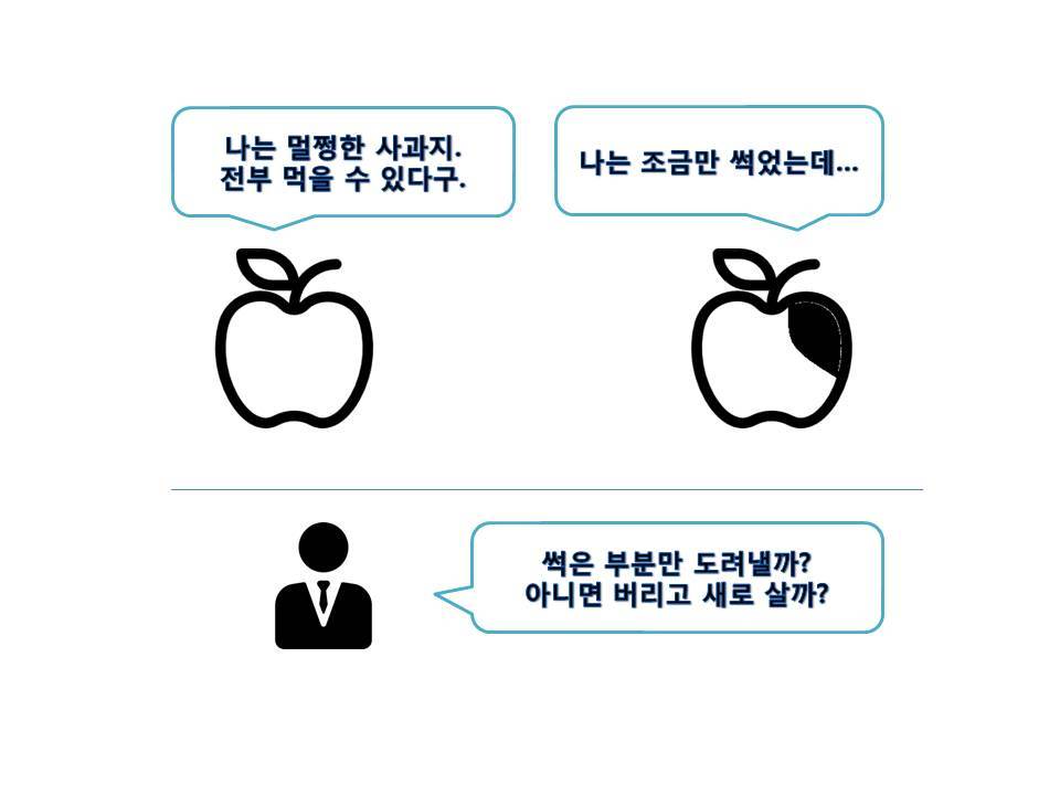 삭제용.jpg
