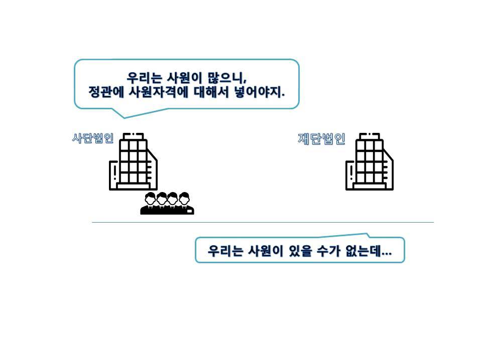 픽토그램.jpg