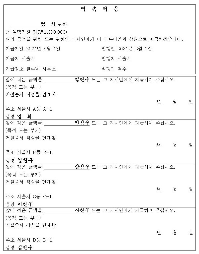 픽토그램001.jpg