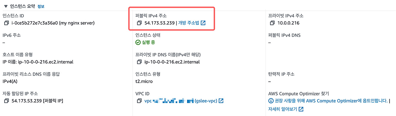 iScreen Shoter - Google Chrome - 230218215621.jpg