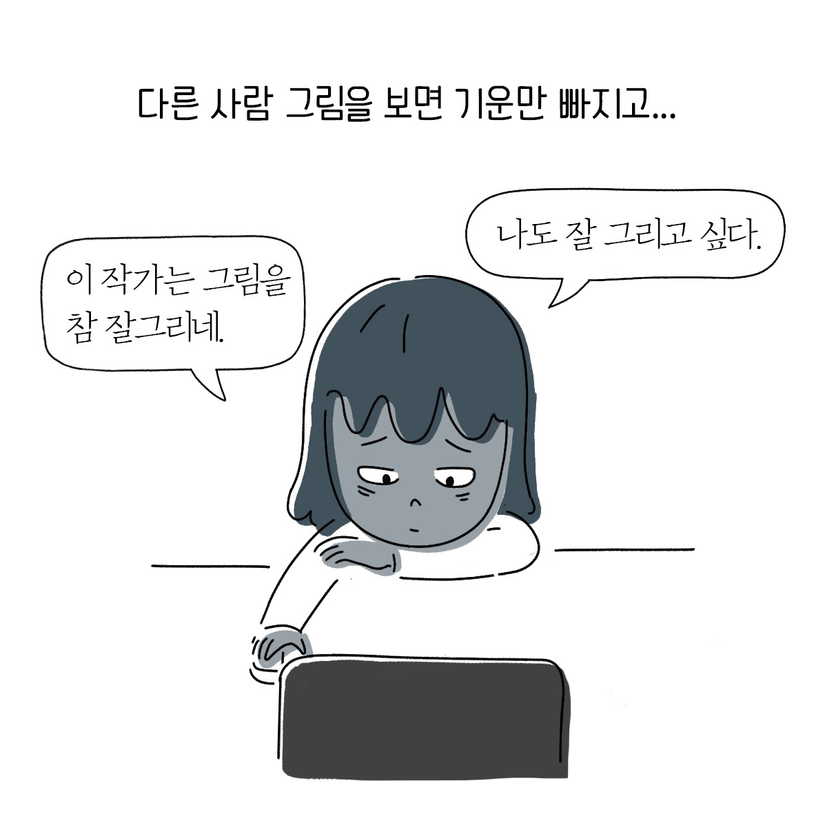 1온리원4.jpg