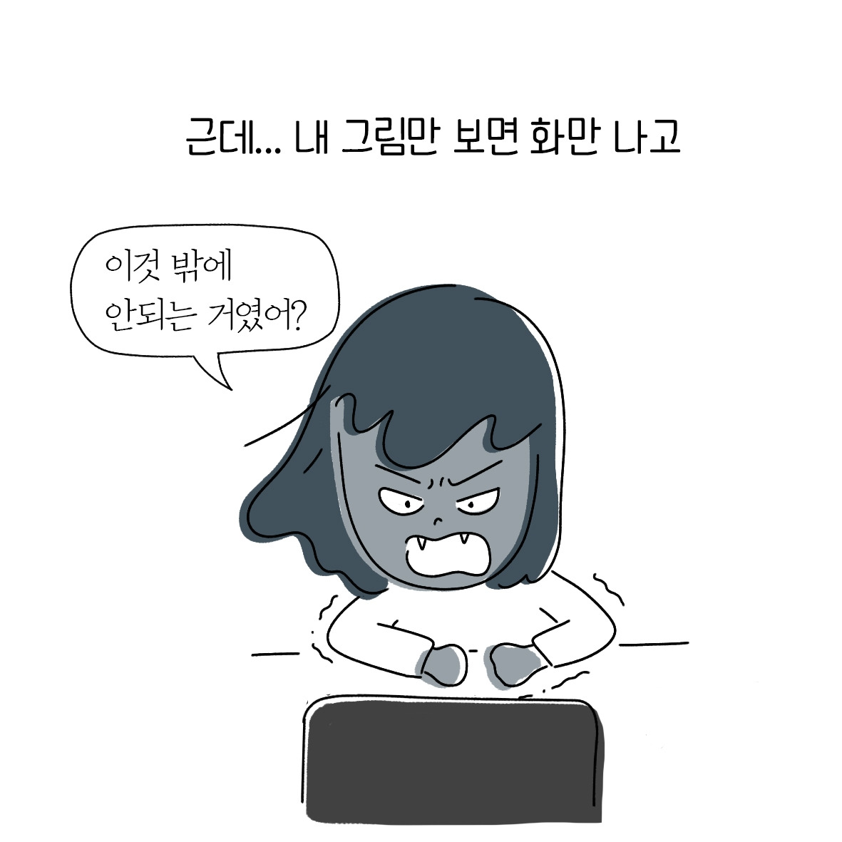 1온리원3.jpg