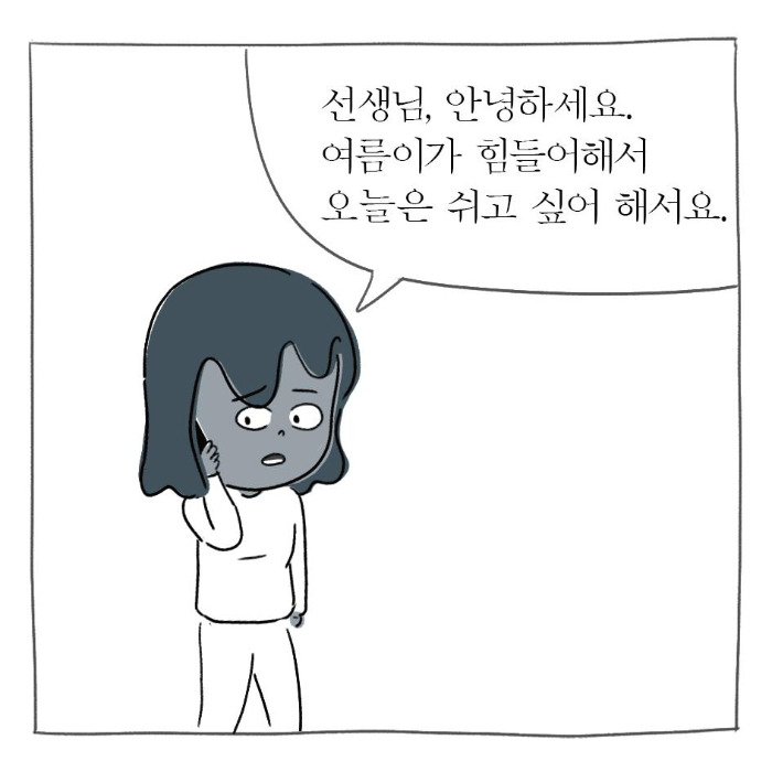 3해결6.jpg