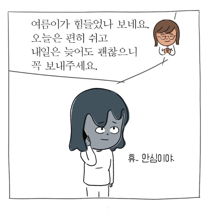 3해결7.jpg