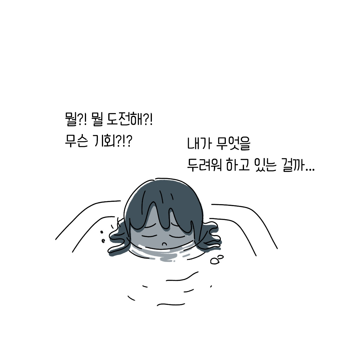 스텐바이21.jpg