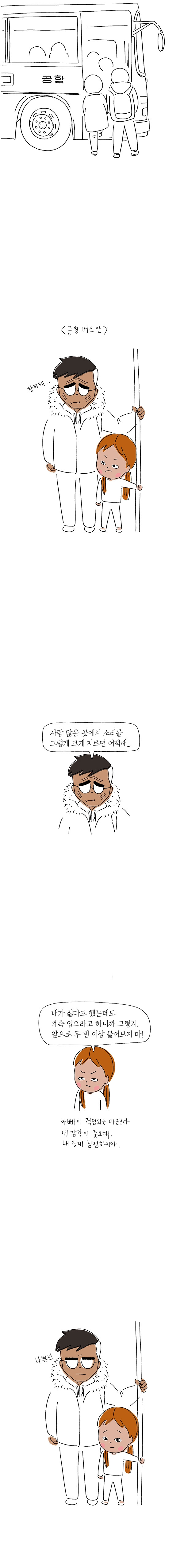 조건2.jpg