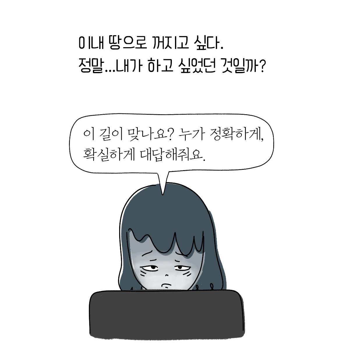 스텐바이74.jpg