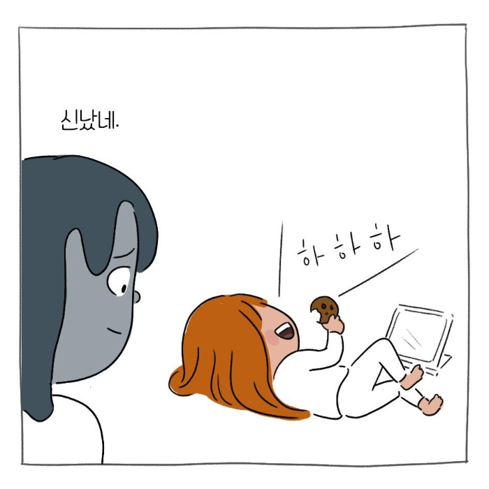 3해결8.jpg