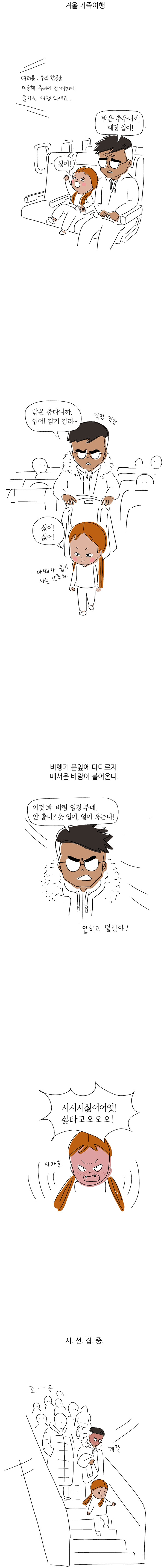 조건.jpg