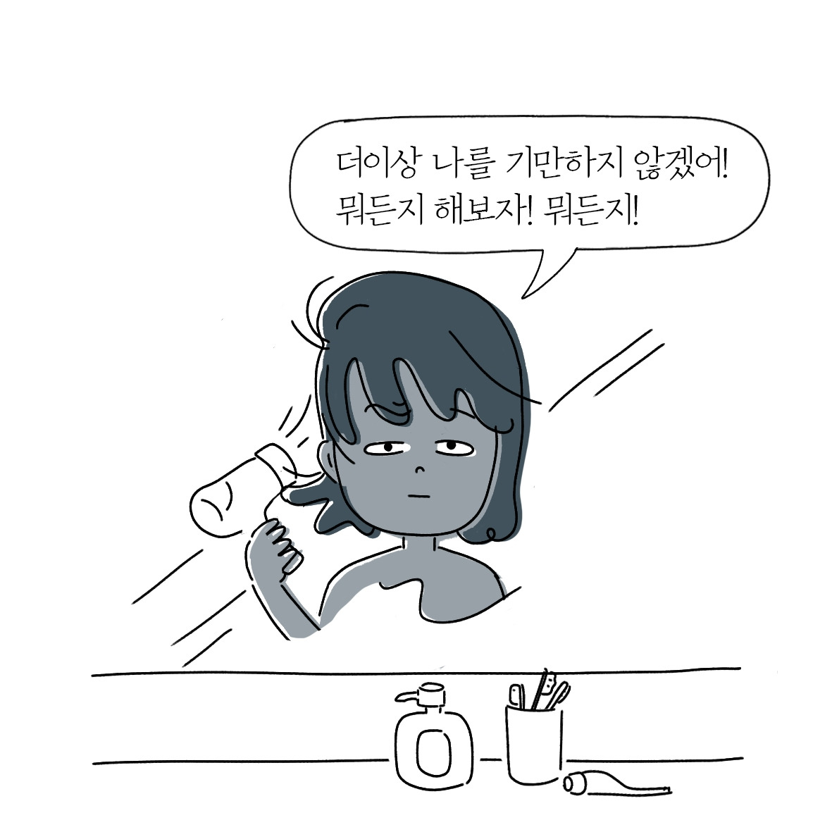 스텐바이24.jpg