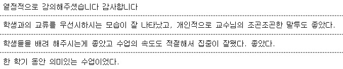 카지노 가입 쿠폰