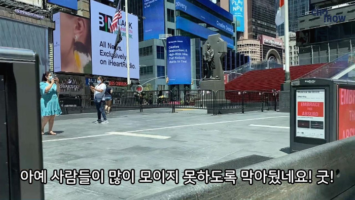 nyc drive.00_04_47_05.스틸 020.jpg