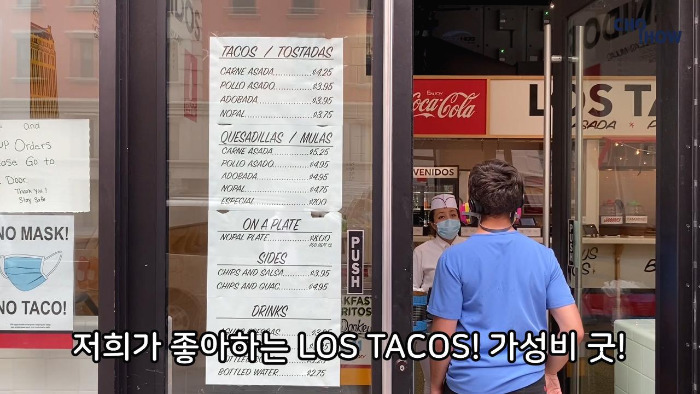 nyc drive.00_09_14_06.스틸 041.jpg