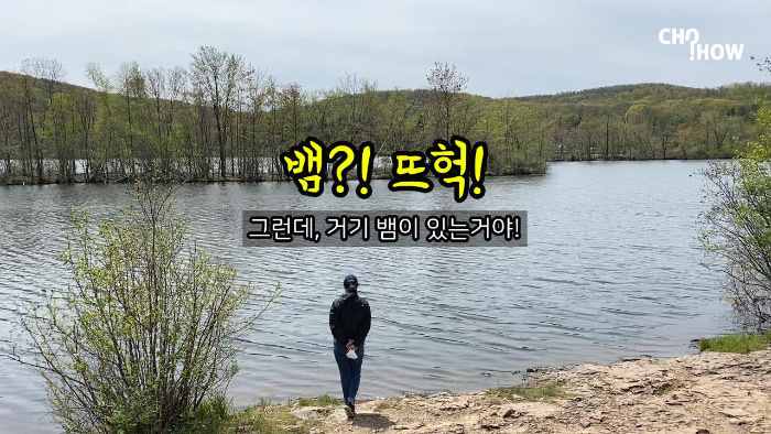 IMG_1881.00_03_13_16.스틸 015.jpg