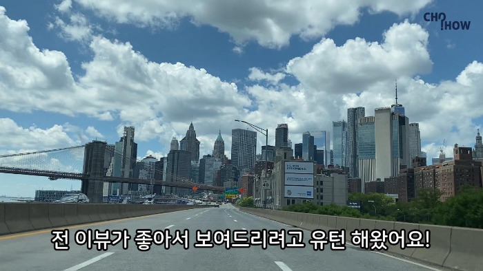 nyc drive.00_08_53_06.스틸 038.jpg