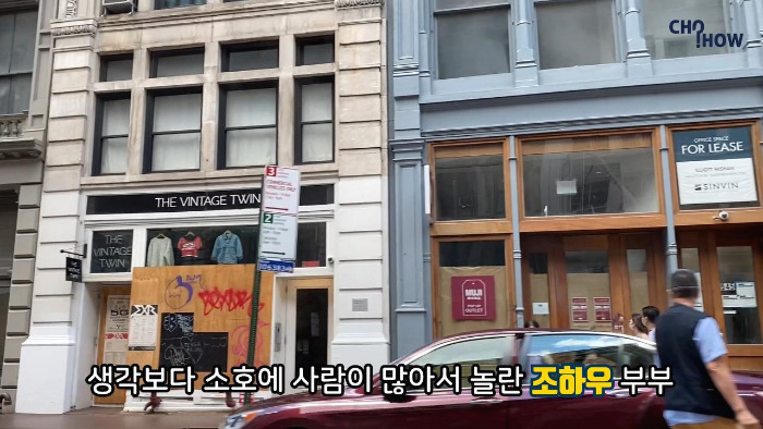 nyc drive.00_07_13_14.스틸 029.jpg