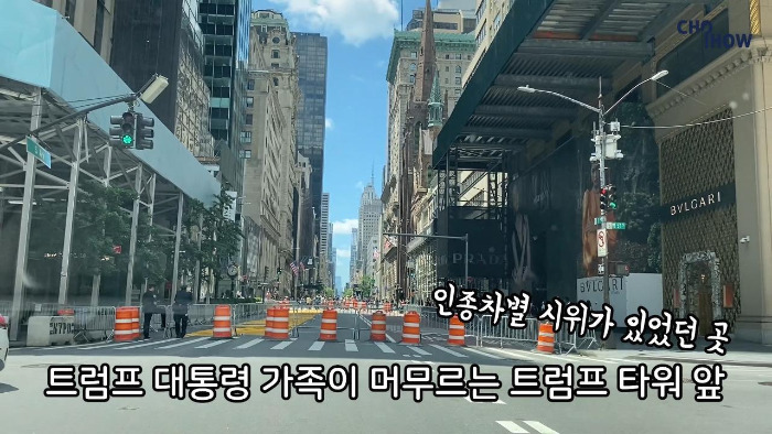 nyc drive.00_03_25_17.스틸 014.jpg