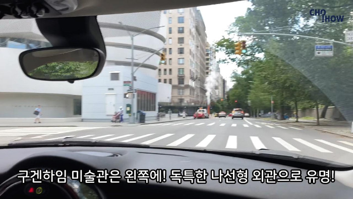 nyc drive.00_01_56_12.스틸 008.jpg