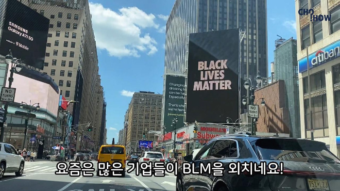 nyc drive.00_05_53_29.스틸 023.jpg