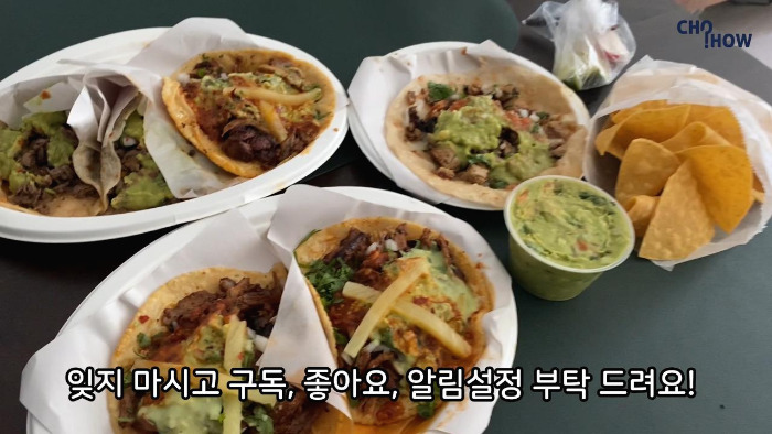 nyc drive.00_09_46_25.스틸 042.jpg