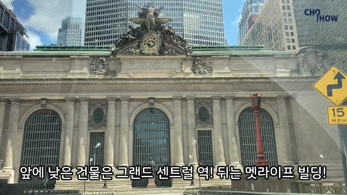 nyc drive.00_01_37_01.스틸 005.jpg