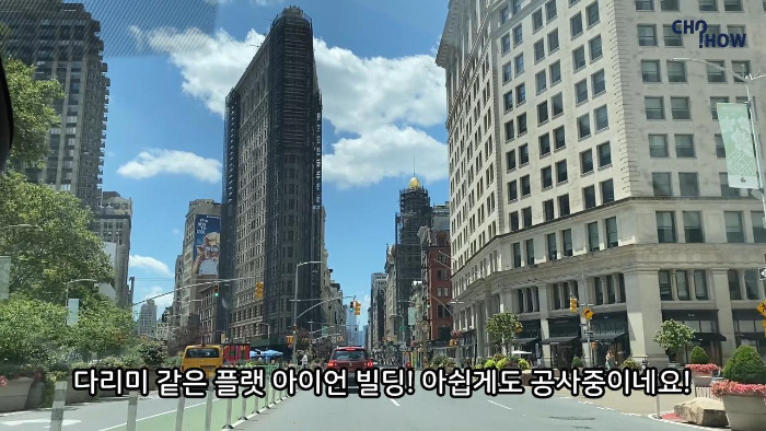 nyc drive.00_06_16_07.스틸 024.jpg