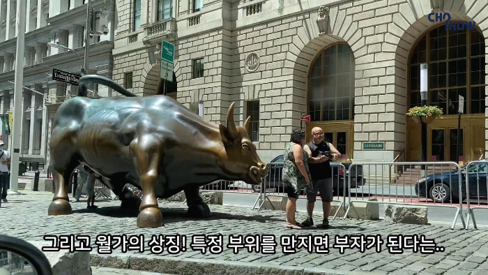 nyc drive.00_08_12_12.스틸 035.jpg