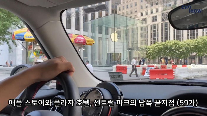 nyc drive.00_03_05_17.스틸 011.jpg