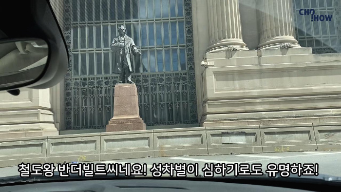 nyc drive.00_01_45_24.스틸 006.jpg