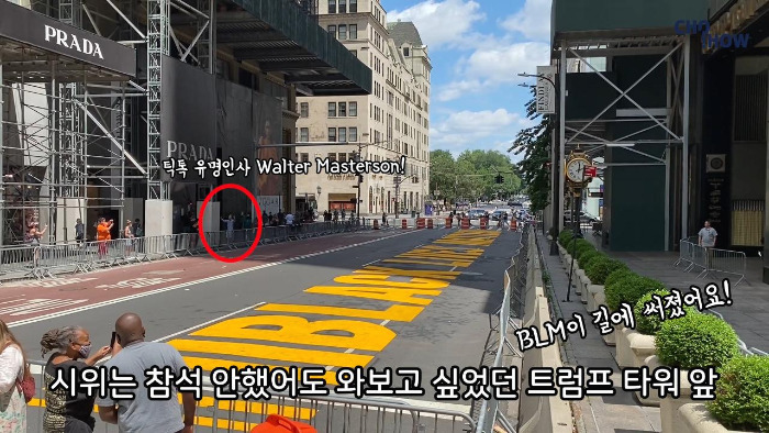 nyc drive.00_03_58_11.스틸 017.jpg