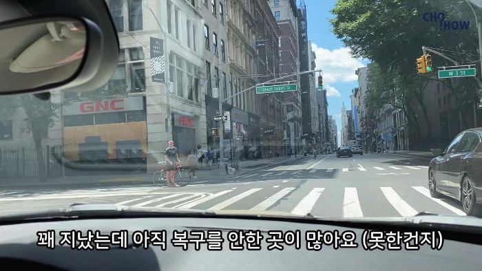 nyc drive.00_06_54_12.스틸 027.jpg