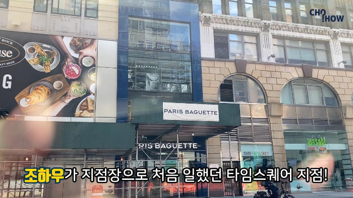 nyc drive.00_05_36_13.스틸 022.jpg