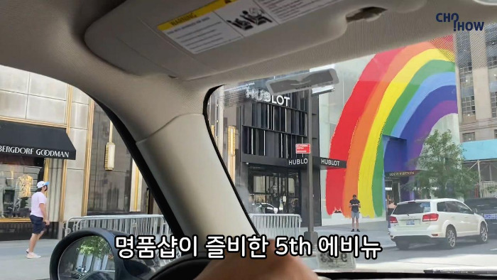 nyc drive.00_03_15_29.스틸 013.jpg