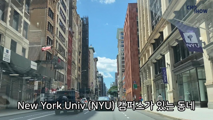 nyc drive.00_06_33_17.스틸 025.jpg