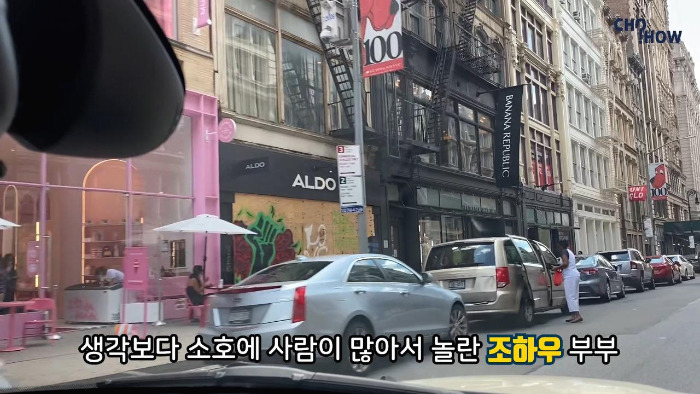 nyc drive.00_07_06_02.스틸 028.jpg