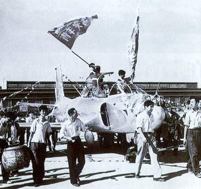 Shenyang_JJ-1_celebration_people's republic of china archival photograph.37100052_std.jpg