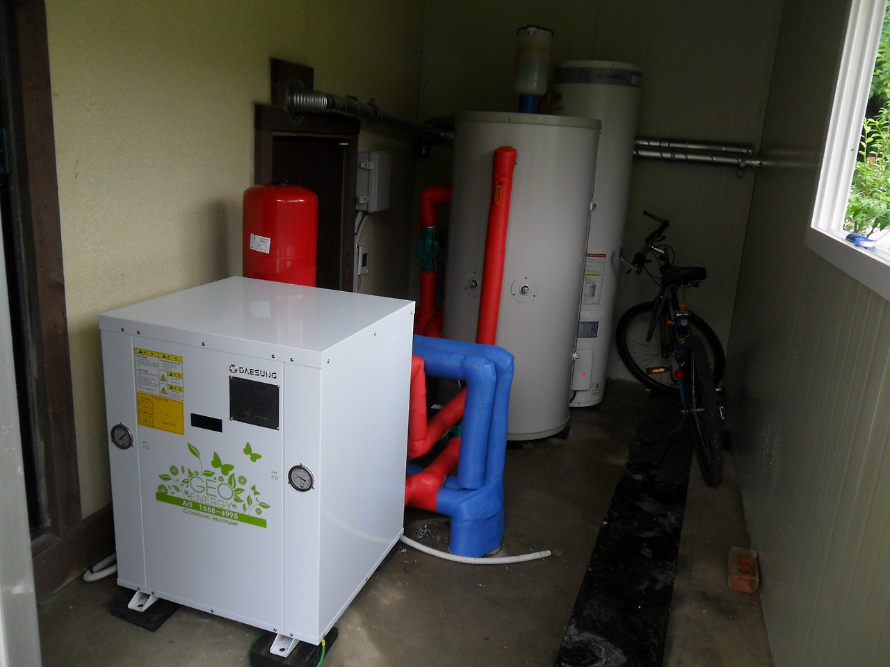 지열 보일러.jpg