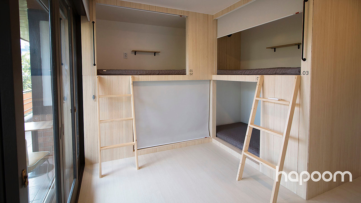 2. 하품 침실.jpg