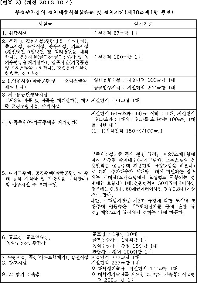 다운로드 (1).jpg